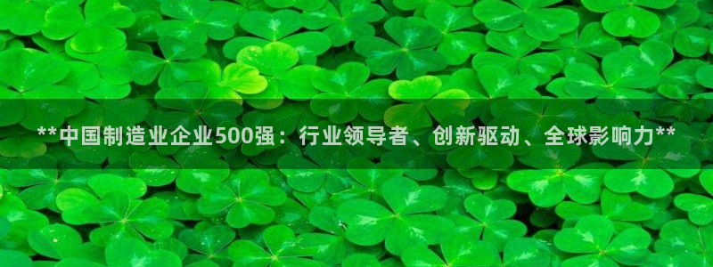 彩神大发如何观察走势