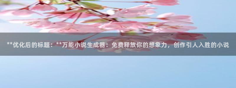 大发彩神争