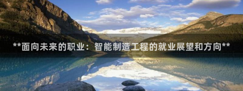 彩神通关注码金码对应码
