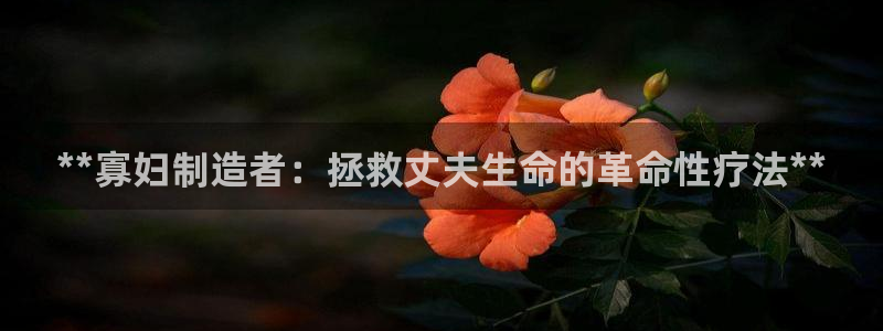 彩神v8平台正规吗知乎