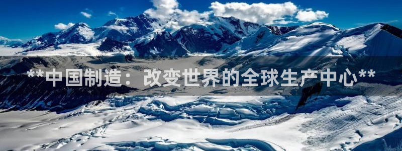 彩神8官网版是正规的吗
