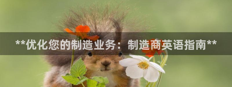 彩神xapp官方网站