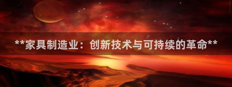 彩神争霸官方登录