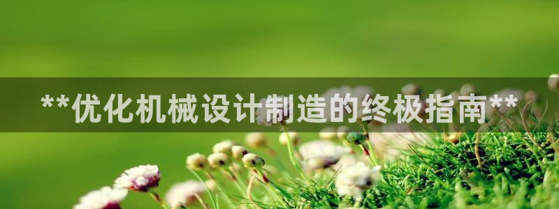 彩神v8平台正规吗安全吗