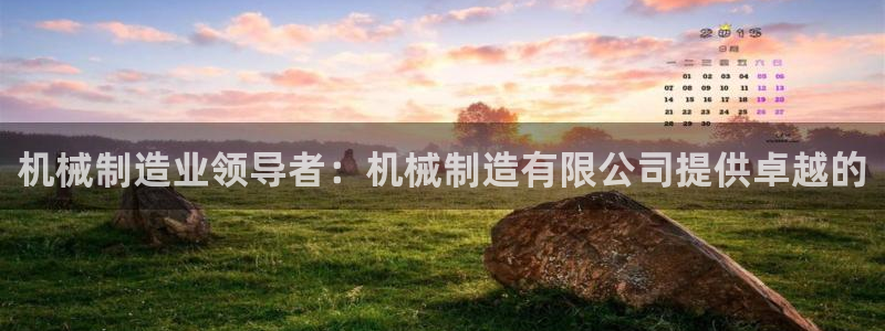 彩神v天天