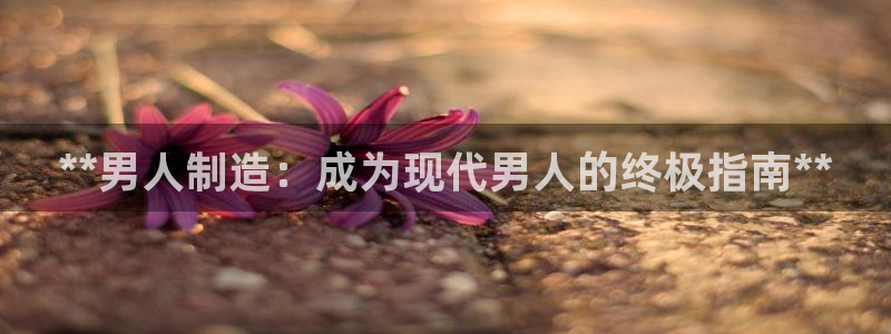 彩神8官网版