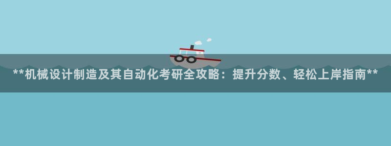 彩神网正规吗
