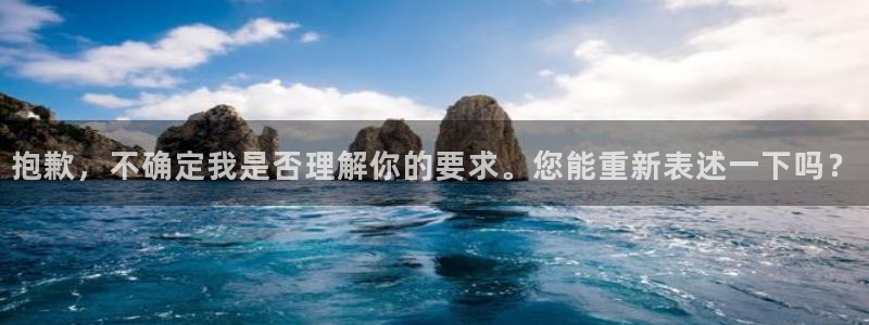 彩神Vii购彩-购彩大厅