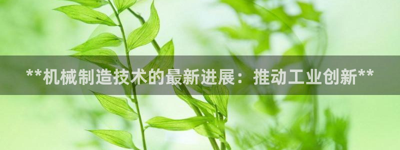 彩神购彩-购彩大厅入口36fr