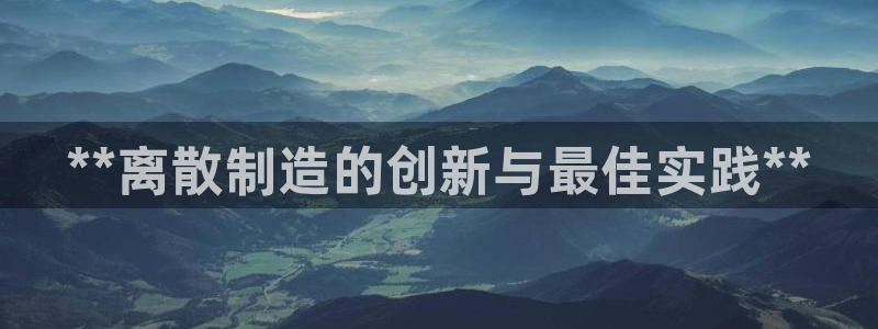 彩神平台之间是什么关系