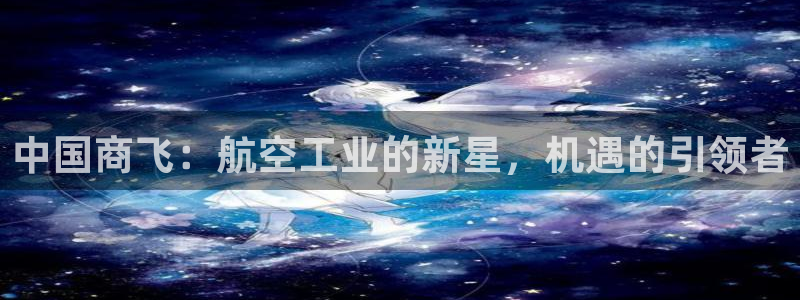 彩神购彩-购彩大厅入口下载