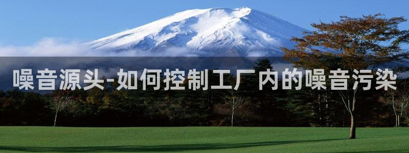 彩神平台
