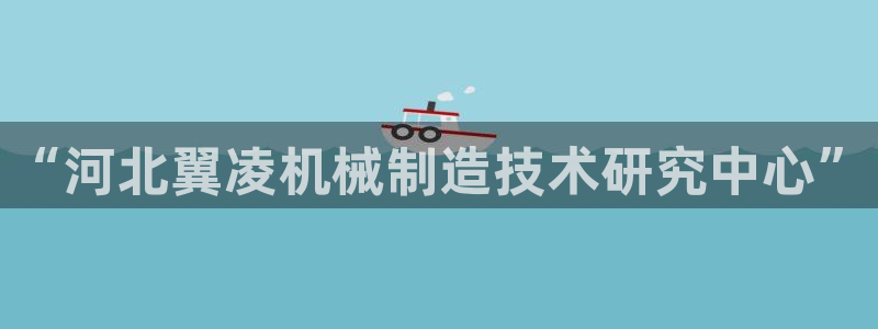 在彩神网输了六万多怎么拿回来