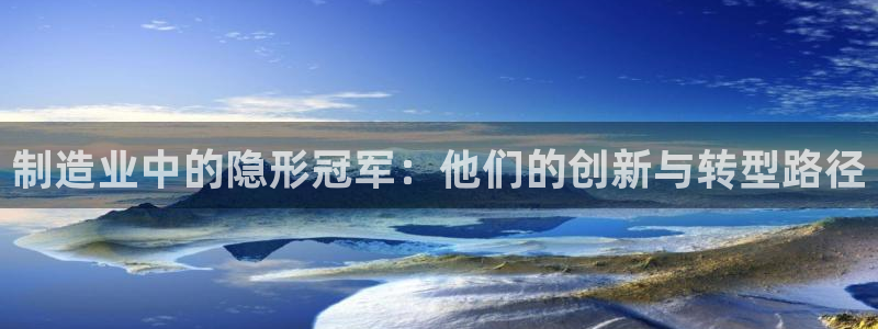 彩神购彩-购彩大厅入口娱乐首选