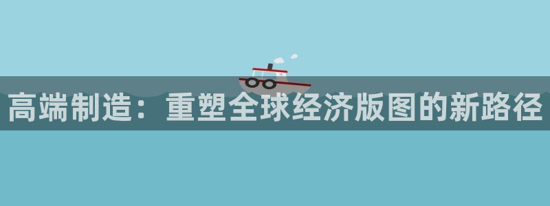 彩神v8平台正规吗安全吗