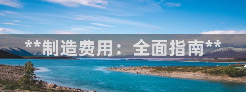 彩神8购彩-购彩大厅