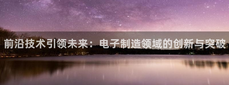 彩神v8手机客户端下载