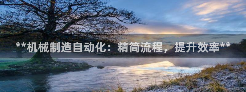 彩神vll官网-最新版app下载