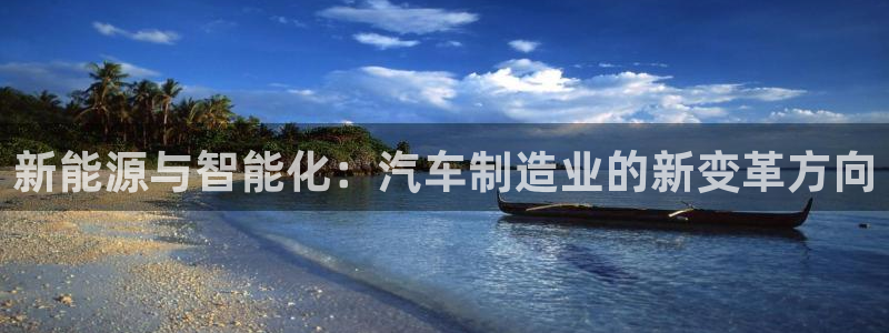 彩神v8平台正规吗安全吗